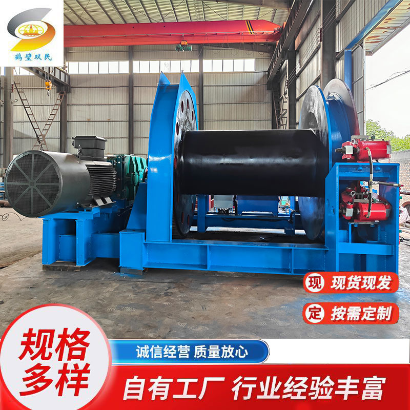 鑿井絞車型號，雙民礦機生產廠家(圖文)